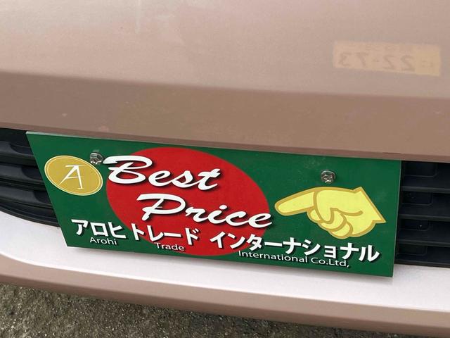 デイズ J ナビ キーレスエントリー 電動格納ミラー ベンチシート CVT ABS 衝突安全ボディ エアコン パワーステアリング パワーウィンドウ(23枚目)