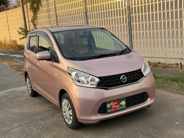 デイズ J ナビ キーレスエントリー 電動格納ミラー ベンチシート CVT ABS 衝突安全ボディ エアコン パワーステアリング パワーウィンドウ(24枚目)