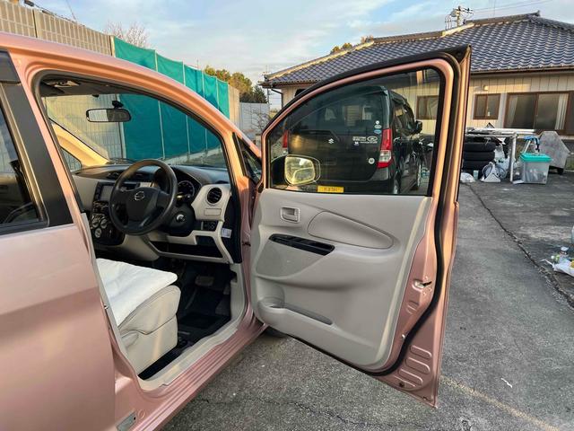 デイズ J ナビ キーレスエントリー 電動格納ミラー ベンチシート CVT ABS 衝突安全ボディ エアコン パワーステアリング パワーウィンドウ(29枚目)