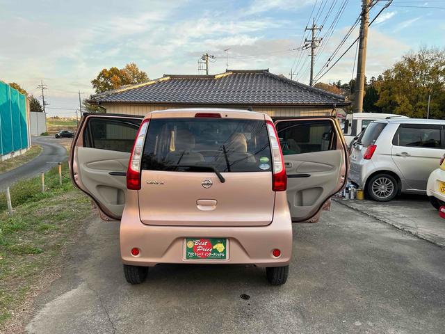 デイズ J ナビ キーレスエントリー 電動格納ミラー ベンチシート CVT ABS 衝突安全ボディ エアコン パワーステアリング パワーウィンドウ(40枚目)