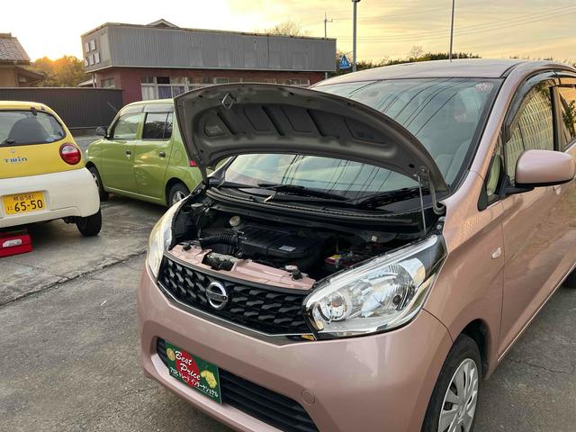 デイズ J ナビ キーレスエントリー 電動格納ミラー ベンチシート CVT ABS 衝突安全ボディ エアコン パワーステアリング パワーウィンドウ(42枚目)