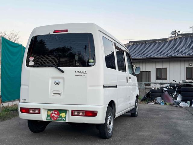 ハイゼットカーゴ 　４ＷＤ　軽バン　バン　ＭＴ　両側スライドドア　エアコン　運転席エアバッグ　カセット（8枚目）