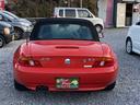 BMW Z3 ROADSTER