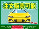 １５Ｘ　ＥＴＣ　バックカメラ　ナビ　ＴＶ　スマートキー　アイドリングストップ　電動格納ミラー　ベンチシート　ＣＶＴ　ＣＤ　盗難防止システム　衝突安全ボディ　ＡＢＳ　ＥＳＣ　エアコン　パワーステアリング（49枚目）