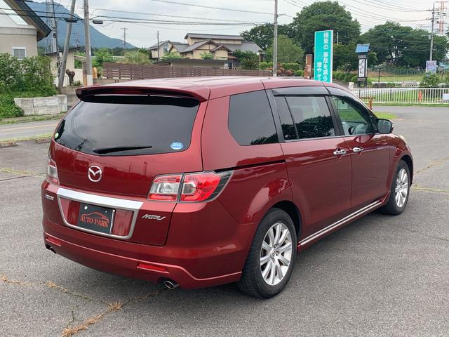 ＭＰＶ ２３Ｓ　ＥＴＣ　バックカメラ　両側電動スライドドア　ＨＩＤ　スマートキー　３列シート　ＡＴ　アルミホイール　盗難防止システム　衝突安全ボディ　ＡＢＳ　エアコン　パワーステアリング　パワーウィンドウ（15枚目）
