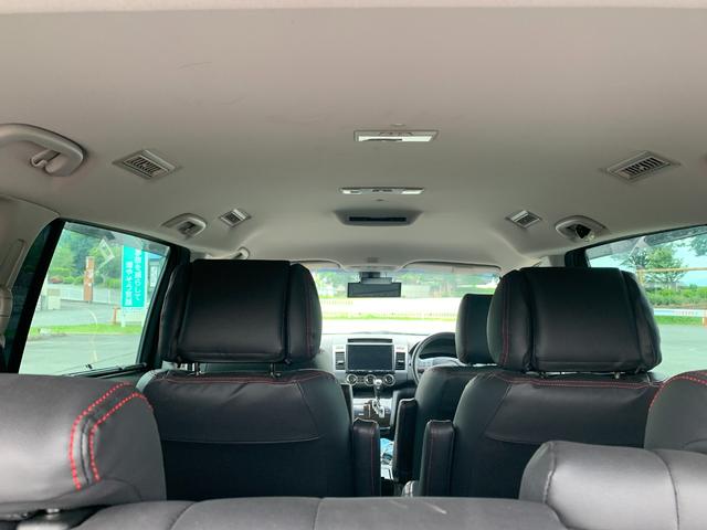 ＭＰＶ ２３Ｓ　ＥＴＣ　バックカメラ　両側電動スライドドア　ＨＩＤ　スマートキー　３列シート　ＡＴ　アルミホイール　盗難防止システム　衝突安全ボディ　ＡＢＳ　エアコン　パワーステアリング　パワーウィンドウ（22枚目）