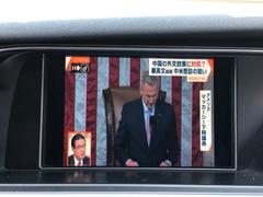 ＴＶ付きの車となっております。送迎時の待ち時間などとてもお役に立ちます。 4