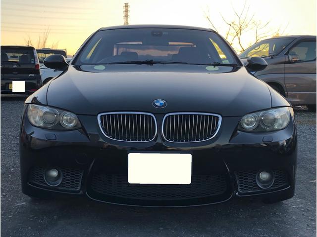 ＢＭＷ ３シリーズ