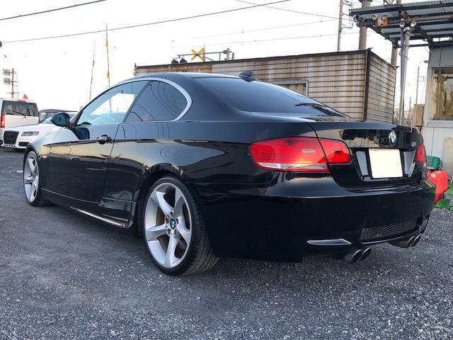 ＢＭＷ ３シリーズ