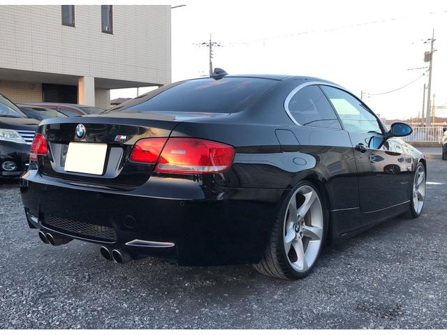 ＢＭＷ ３シリーズ