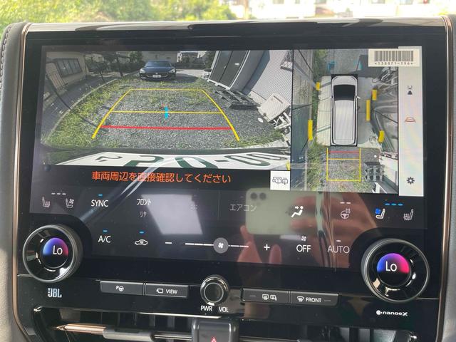 アルファード Ｚ　改良後モデル　ＪＢＬ　　ユニバーサルステップ　　デジタルインナーミラー　オートクルーズコントロール　レーンアシスト　パークアシスト　衝突被害軽減システム　　オートマチックハイビーム　オートライト（4枚目）