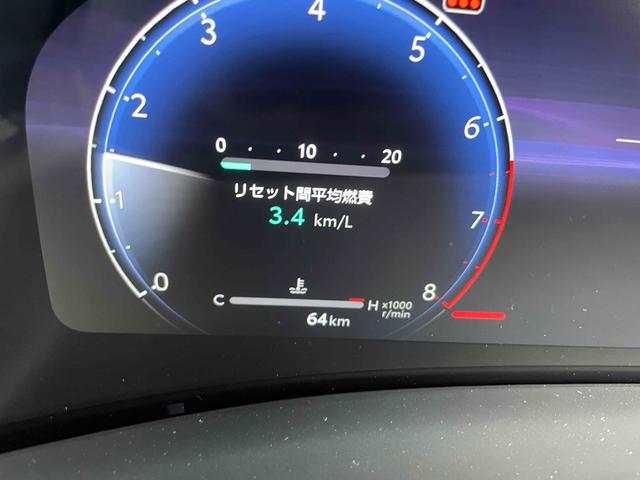 アルファード Ｚ　改良後モデル　ＪＢＬ　　ユニバーサルステップ　　デジタルインナーミラー　オートクルーズコントロール　レーンアシスト　パークアシスト　衝突被害軽減システム　　オートマチックハイビーム　オートライト（35枚目）