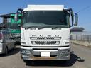 MITSUBISHI FUSO SUPER GREAT