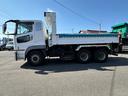 MITSUBISHI FUSO SUPER GREAT