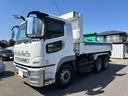 MITSUBISHI FUSO SUPER GREAT