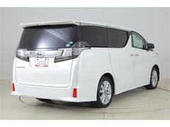 トヨタ認定中古車「点検整備付き・ロングラン保証（安心）・車両検査証（トヨタ認定検査員が発行）」 3