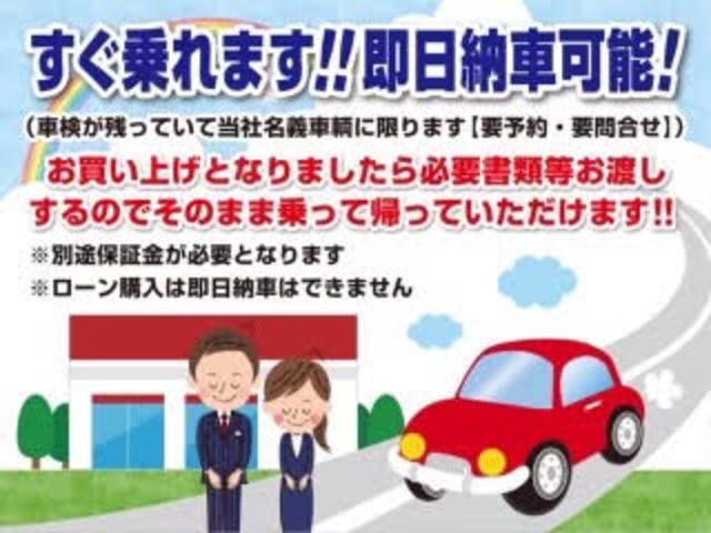 ヴェルファイア ２．４Ｚ　修復歴無　両側電動スライドドア　バックカメラ　フリップダウンモニター　車検Ｒ７．５　ナビ　ＴＶ　ＥＴＣ　プッシュスタート　スマートキー　電動格納ミラー　フロントフォグランプ　ＨＩＤ　３列シート（3枚目）