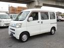 　カーゴ６６０スローパー後席無補助席４ＷＤ　修復歴無　車検７．５　車いす仕様車　車いす固定装置　車いす１台積載　両側スライドドア　キーレス　４ＷＤ　電動格納ミラー(9枚目)