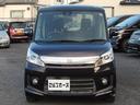 【支払総額推進店♪】総支払額には「月割り自動車税」「消費税」が含まれています!支払総額に月割りの自動車税や消費税を含まず表示することは商品表示法違反となります、当社は総支払額にすべて含まれています!