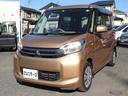 【支払総額推進店♪】総支払額には「月割り自動車税」「消費税」が含まれています!支払総額に月割りの自動車税や消費税を含まず表示することは商品表示法違反となります、当社は総支払額にすべて含まれています!