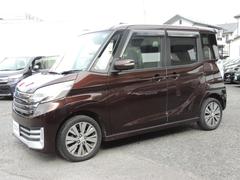 ڻʧۿŹʧۤˤϡַ꼫ưǡס־ǡפޤޤƤޤʧۤ˷μưǤǤޤޤɽ뤳ȤϾɽˡȿȤʤޤҤʧۤˤ٤ƴޤޤƤޤ 6