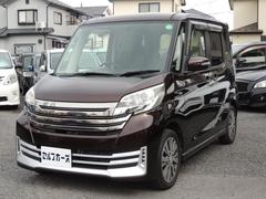 ڻʧۿŹʧۤˤϡַ꼫ưǡס־ǡפޤޤƤޤʧۤ˷μưǤǤޤޤɽ뤳ȤϾɽˡȿȤʤޤҤʧۤˤ٤ƴޤޤƤޤ 7