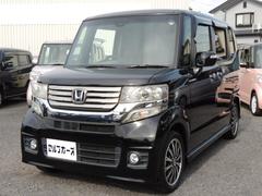 ڻʧۿŹʧۤˤϡַ꼫ưǡס־ǡפޤޤƤޤʧۤ˷μưǤǤޤޤɽ뤳ȤϾɽˡȿȤʤޤҤʧۤˤ٤ƴޤޤƤޤ 7