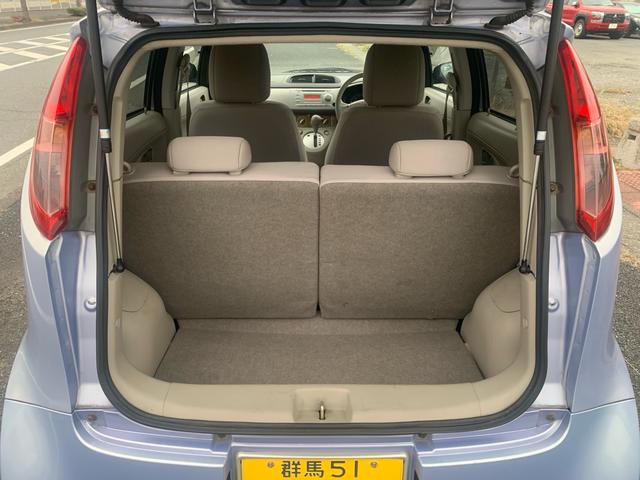 R2 R ダブルエアバッグ パワーウインドウ キーレスキー AC エアバッグ PS ABS 衝突安全ボディ(9枚目)