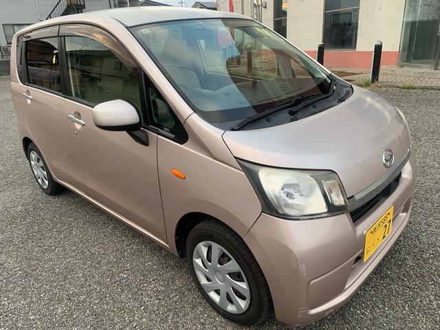 ムーヴ Ｌ　ＳＡ　レーダーサポート　盗難防止アラーム　キーレスキー　運転席エアバック　助手席エアバッグ　横滑防止　前席パワーウィンドウ　ベンチシート　Ｉストップ　エアコン　衝突安全ボディ　パワステ　ＡＢＳ　フルフラット（6枚目）