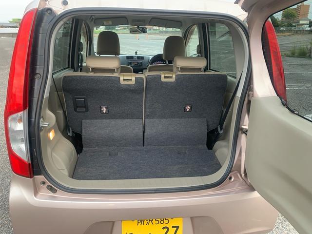 ムーヴ Ｌ　ＳＡ　レーダーサポート　盗難防止アラーム　キーレスキー　運転席エアバック　助手席エアバッグ　横滑防止　前席パワーウィンドウ　ベンチシート　Ｉストップ　エアコン　衝突安全ボディ　パワステ　ＡＢＳ　フルフラット（11枚目）