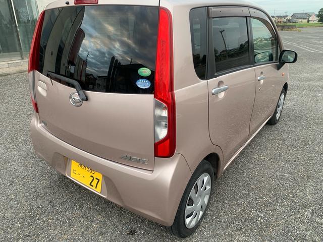 ムーヴ Ｌ　ＳＡ　レーダーサポート　盗難防止アラーム　キーレスキー　運転席エアバック　助手席エアバッグ　横滑防止　前席パワーウィンドウ　ベンチシート　Ｉストップ　エアコン　衝突安全ボディ　パワステ　ＡＢＳ　フルフラット（14枚目）