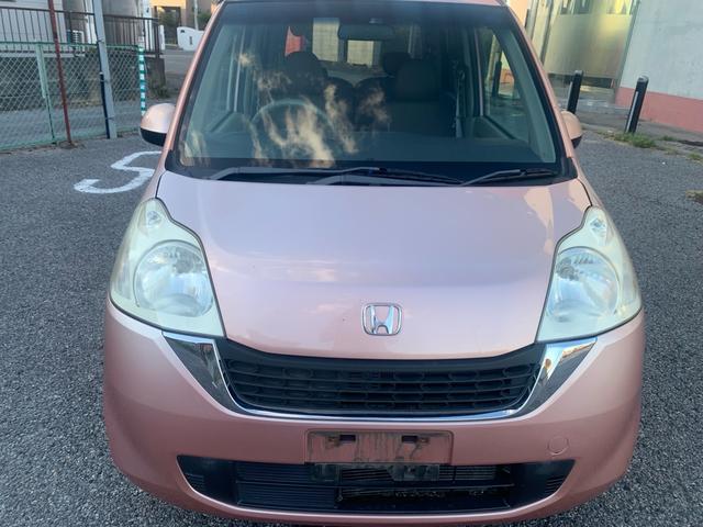 ライフ パステル（2枚目）