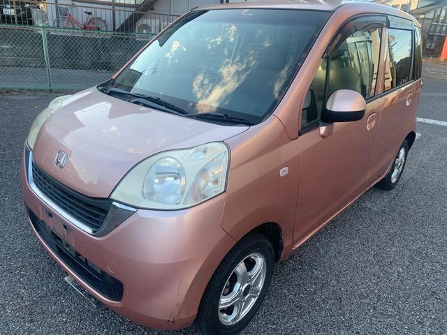 ライフ パステル（8枚目）