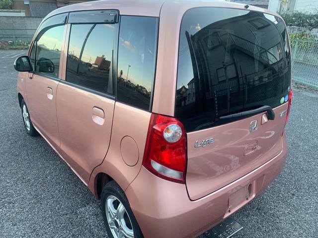 ライフ パステル（12枚目）