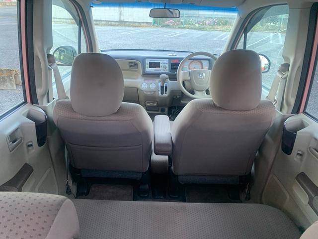 ライフ パステル（15枚目）