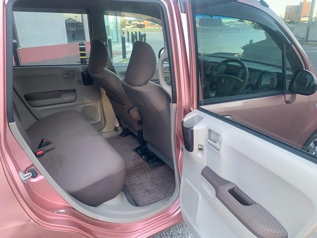 ライフ パステル（18枚目）