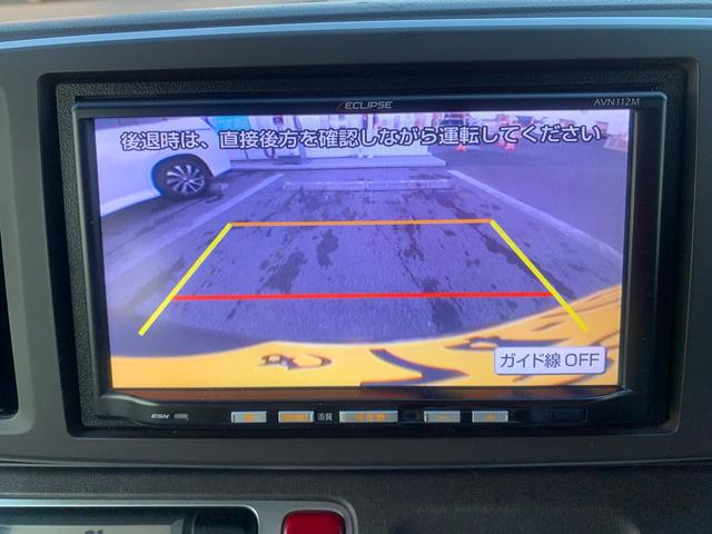 Ｎ－ＯＮＥ Ｇ（8枚目）