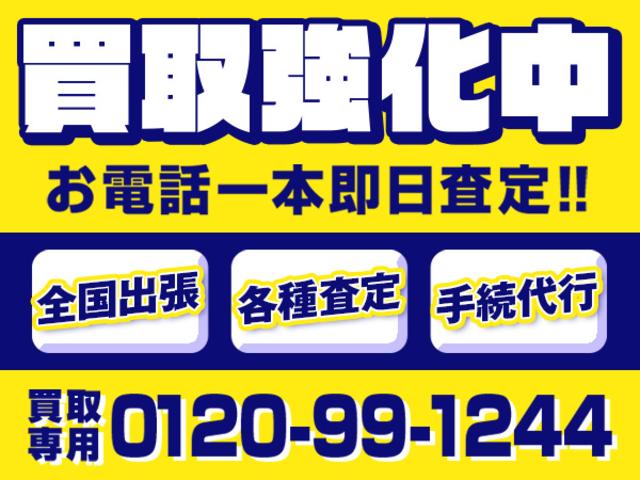 　塵芥車　パッカー車　上物富士重工業（フジマイティー）　容量４．２立米　積載２ｔ　型式ＬＰ４３８　プレス式パッカー車　汚水タンク有　連続スイッチ有　乗車人数３人　５速ミッション　排ガス適合(43枚目)