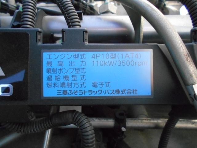 キャンター 　冷蔵冷凍車　東プレ製冷凍機　－５℃設定（空荷状態で４．５度まで確認済）　サイド扉有【幅６９ｘ高１６９】　積載２ｔ　荷台内寸３１０ｘ１７３ｘ１８０　荷台内シマ板張り　水抜き穴有り（32枚目）