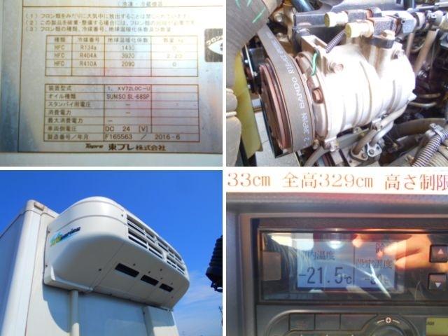 フォワード 　ＰＧ付冷蔵冷凍車　上物東プレ製　－３０度設定　荷台床アルミ縞板　積載３ｔ　ラッシングレール２段　極東製格納パワーゲート　バックモニター付　アルミホイール装着　排ガス適合　中型限定（総重量８ｔ未満）免許（21枚目）