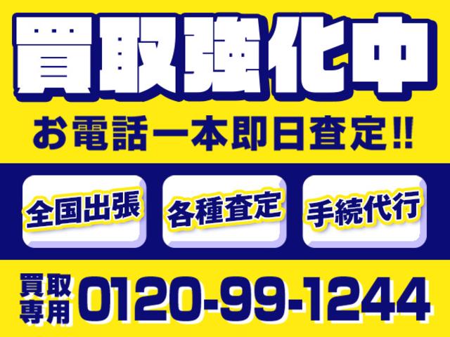 デュトロ 　クレーン付平ボディ　上物タダノクレーン　６段クレーン　ラジコン付（無線）　フックイン　２．９ｔ吊　差し違いアウトリガー　リアジャッキ付　ワイド超ロングボディ　積載２ｔ　荷台寸法４３０×１９３×３８（44枚目）