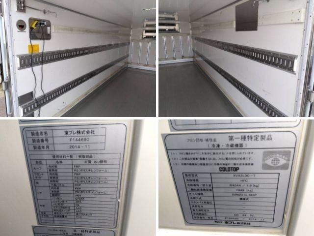 ファイター 　ＰＧ付冷蔵冷凍車　上物東プレ製（Ｒ４０４Ａ）　－３０℃設定　５．８ｍワイドボディ　積載２．８ｔ　荷台寸法５８４×２３５×１９２　荷台床アルミ張り　ラッシングレール２段　水抜き穴２つ　新明和製格納ＰＧ付（25枚目）