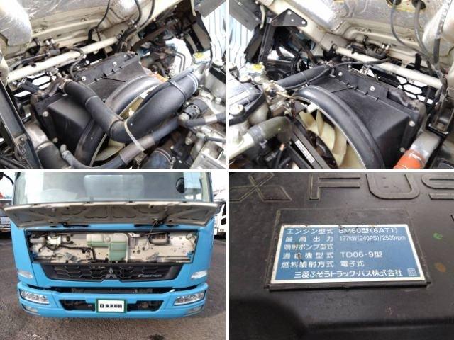 ファイター 　ＰＧ付冷蔵冷凍車　上物東プレ製（Ｒ４０４Ａ）　－３０℃設定　５．８ｍワイドボディ　積載２．８ｔ　荷台寸法５８４×２３５×１９２　荷台床アルミ張り　ラッシングレール２段　水抜き穴２つ　新明和製格納ＰＧ付（33枚目）
