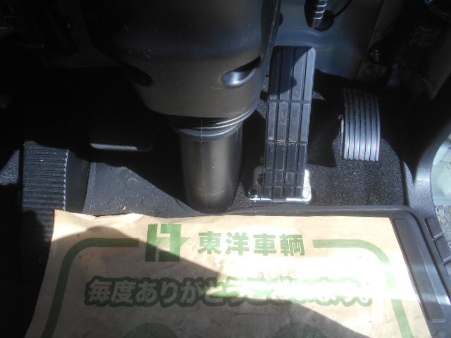 ファイター 　クレーン付ハイジャッキセルフ　上物古河ユニック　ＵＲＧ３７４　４段ブーム（前方格納）　ラジコン付（無線）　フックイン　２．９ｔ吊　差し違いアウトリガー　増トン　ワイドボディ　積載７．３ｔ　荷台床木張り（19枚目）