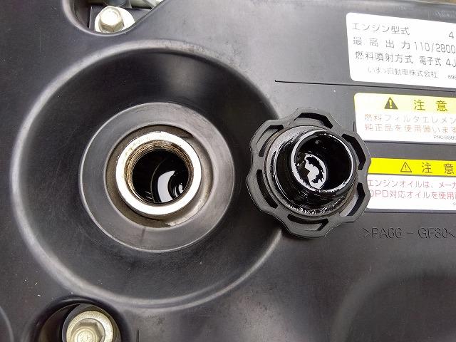 エルフトラック 　低床ダンプ　上物新明和製　荷台寸法３０５×１６０×３７　積載３ｔ　４ナンバー　６速ミッション　走行１４．３万ｋｍ　タイヤサイズ２０５／７５Ｒ１６（54枚目）