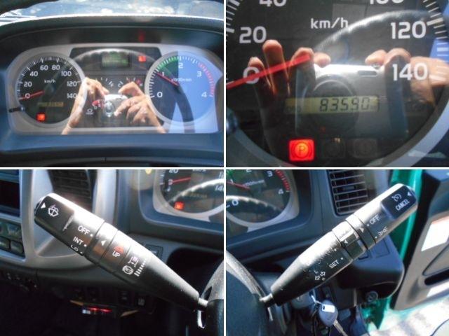 ヒノレンジャー  ヒアブクレーン付深ダンプ ヒアブクレーン(099) チューリップ型グラップル 回転式グラップル トップシート有 極東開発製深ダンプ 土砂禁 積載5.1t 増トン車 走行8.4万km ダンプ後方下開き(14枚目)