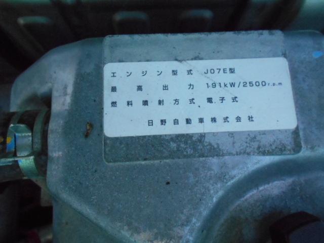 ヒノレンジャー  ヒアブクレーン付深ダンプ ヒアブクレーン(099) チューリップ型グラップル 回転式グラップル トップシート有 極東開発製深ダンプ 土砂禁 積載5.1t 増トン車 走行8.4万km ダンプ後方下開き(51枚目)