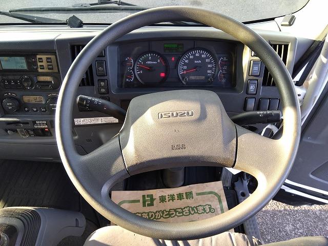 フォワード 　格納ＰＧ付冷蔵冷凍車　上物東プレ製（Ｒ４０４ａ）　－３０℃設定　積載２．１５ｔ　荷台寸法６１４×２３０×２１１　荷台床アルミ縞板張り　ラッシングレール２段　ジョルダーレール付　極東開発製格納ＰＧ付（15枚目）