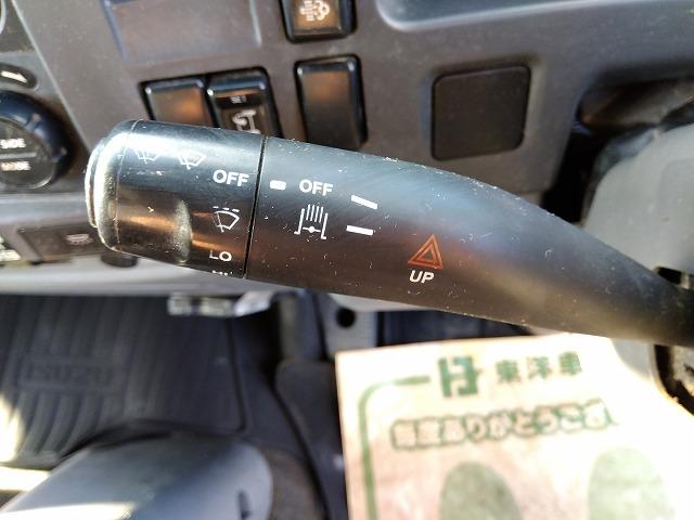 フォワード 　格納ＰＧ付冷蔵冷凍車　上物東プレ製（Ｒ４０４ａ）　－３０℃設定　積載２．１５ｔ　荷台寸法６１４×２３０×２１１　荷台床アルミ縞板張り　ラッシングレール２段　ジョルダーレール付　極東開発製格納ＰＧ付（24枚目）