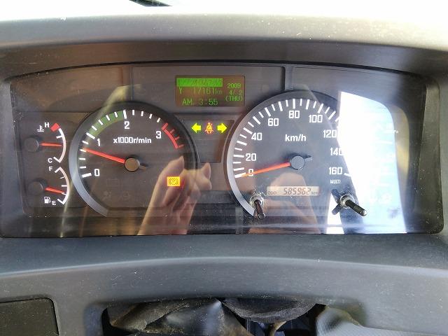 フォワード 　格納ＰＧ付冷蔵冷凍車　上物東プレ製（Ｒ４０４ａ）　－３０℃設定　積載２．１５ｔ　荷台寸法６１４×２３０×２１１　荷台床アルミ縞板張り　ラッシングレール２段　ジョルダーレール付　極東開発製格納ＰＧ付（25枚目）